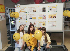 Dzień uśmiechu w SP 11
