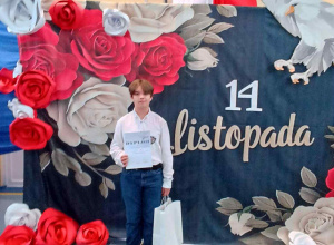 III Miejski Konkurs Polonistyczny ,,Pod znakiem Orła Białego"