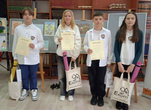 Powiatowy Konkurs literacko - plastyczny "Ja i moja Mała Ojczyzna: śladami dawnych zawodów"