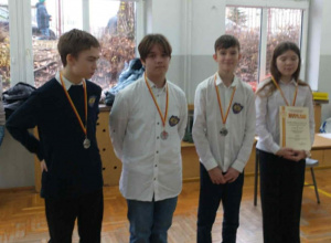 Mistrzostwa Powiatu Tomaszowskiego w Szachach