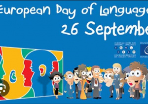 Logo Europejskiego Dnia Języków